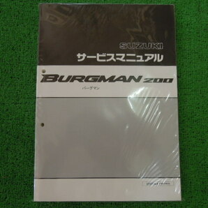 スズキ サービスマニュアル バーグマン200 UH200L4 JBK-CH41A BURGMAN200の画像1