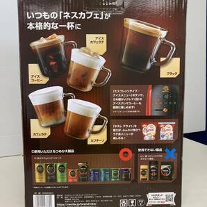 M 未開封 Barista バリスタ W ダブリュー 未使用 SPM9638-R ネスカフェゴールドブレンド  の画像4