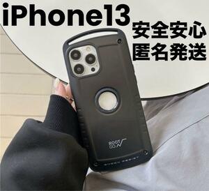 耐衝撃 iPhone 13 ケース キャンプ カバー 黒 6.1 アウトドア Gショック