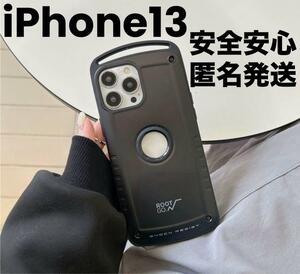 耐衝撃 iPhone 13 ケース キャンプ カバー 黒 6.1 アウトドア