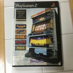 山佐デジワールド4 PS2ソフト パチスロ