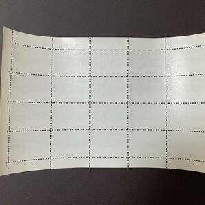 10円シート,の画像3