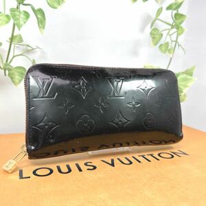 1円 LOUIS VUITTON ルイヴィトン 長財布 ラウンドファスナー ヴェルニ ジッピーウォレット シリアルCA3038 男女兼用 ブラック×深紫