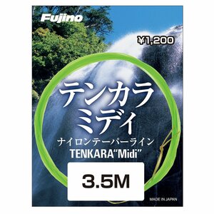 Fujino(フジノ) ライン テンカラミディ 4m