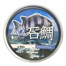 フジノ(Fujino) ナイロンライン AQ石鯛ケイムラホワイト 600m 20号_画像1