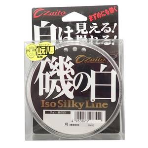 OWNER(オーナー) ナイロンライン ザイト 磯の白 150m 2.5号 ホワイト