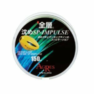 キザクラ(kizakura) ライン 全層 沈めSP IMPULSE 150m 4号