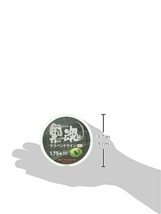 キザクラ(kizakura) ライン 黒魂 サスペンドライン 180m 1.75号_画像3