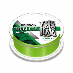 VARIVAS(バリバス) ナイロンライン トリビュート磯 フロート 150m 2.5号 5kg フラッシュグリーン