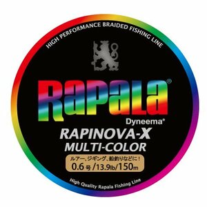 Rapala(ラパラ) PEライン ラピノヴァX マルチカラー 150m 0.6号 13.9lb 4本編み 10m毎に5色分け RXC150M06MC