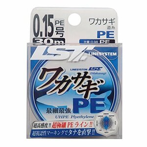 LINE SYSTEM(ラインシステム) PEライン ワカサギ PE 30m 0.15号 オレンジ L2215C