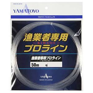 ヤマトヨテグス(YAMATOYO) ライン 漁業者専用 プロライン KIWAME 50m 8号 台紙入り