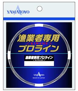 ヤマトヨテグス(YAMATOYO) ライン 漁業者専用 プロライン KIWAME 50ｍ 16号 台紙入り