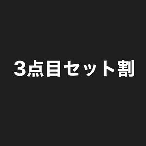 高級　芸能人着用モデル　リング　ヒップホップ　メンズ　レディース　シルバー　アクセサリー　指輪　特注品　無くなり次第終了　在庫僅少