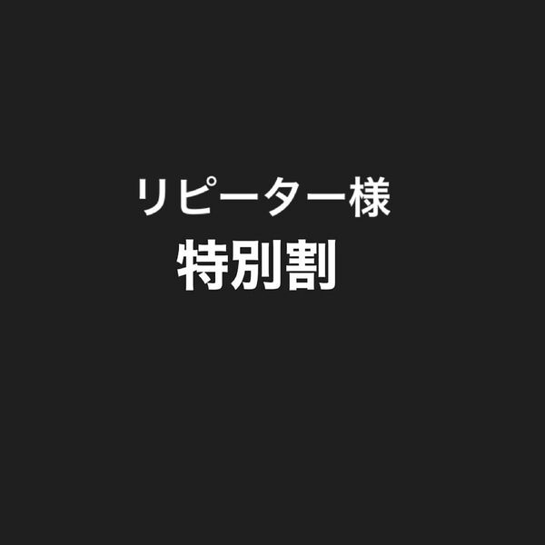 金運上昇・くじ運上昇『かわいい座敷わらしちゃん霊石』チョウピラコ金運霊石/高波動　天然石　スピリチュアル　引寄◯パワーストーン