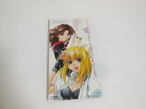  Excel Saga love (.. сердце ) 8cm CD одиночный 