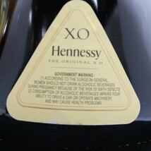 T6D0413 未開栓 Hennessy/ヘネシー XO 金キャップ コニャック ブランデー 箱付き 1.5L マグナムボトル_画像6