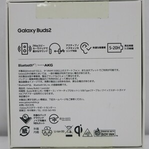 T6D0451 動作品 Galaxy Buds2 ワイヤレスイヤホン SAMSUNG SM-R177 ギャラクシーバッズ2の画像8