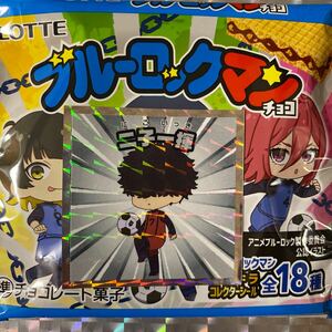 ニ子一揮(No.6)　ロッテ ブルーロックマン 　2024年4月〜セブンイレブン限定販売　 アニメ ブルーロック×ビックリマンコラボ商品