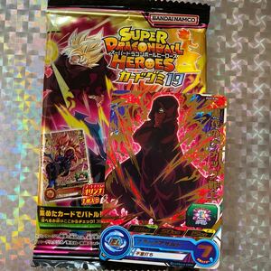 [P] 黒衣のナメック戦士(暗黒ドラゴンボール強化)/ PCS19-06/ プロモカード/ スーパードラゴンボールヒーローズカードグミ19 付属カード