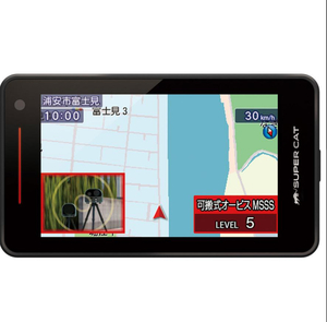 新品未使用 販売証明付き 新型 LS35AB ユピテルレーダー探知機 即決