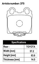 ACRE アクレ ブレーキパッド スーパーファイター 前後セット アルテッツァ SXE10 GXE10 H10.11～H13.5 FR RS200/AS200 2.0L_画像3