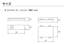 ピボット オートクルーズ機能付きスロコン 3-drive・α 衝突軽減システム対応タイプ 本体&ハーネス レガシィツーリングワゴン BP5 H15.4～_画像3