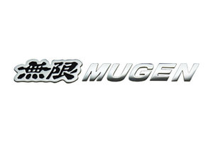 MUGEN 無限 メタルロゴエンブレム クロームメッキ×ブラック シビック FL5 2022/9～