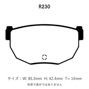 Project Mu プロジェクトミュー ブレーキパッド D1スペックエクストリーム リア用 180SX RPS13 KRPS13 H3.1～H11.1の画像2