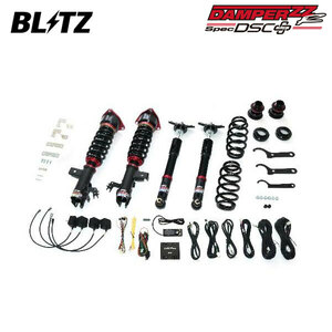 BLITZ ブリッツ 車高調 ダンパー ZZ-R DSCプラス レクサス RX500h TALH17 R4.11～ T24A-1ZM-1YM 4WD 98624