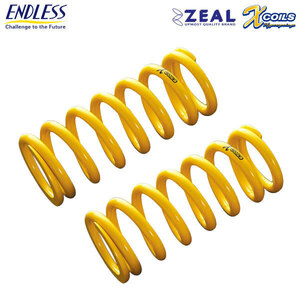 ENDLESS エンドレス ZEAL X COILS Z33 Z34 V35 V36 リア専用形状スプリング 2本セット 内径 ID 98mm 自由長 215mm レート 8kg/mm