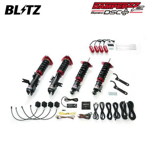 BLITZ ブリッツ 車高調 ダンパー ZZ-R DSCプラス WRX S4 VBH R5.10～ FA24 4WD STIスポーツR EX 98596