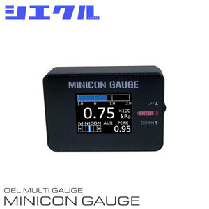 siecle SIECLE mi Nikon gauge AZ off-road JM23W H20.6~H26.3 K6A turbo 7-10 type MCG-UT1