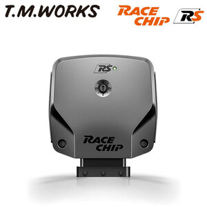 T.M.WORKS race chip RS BMW 2 series (G42) 52CM30 B58B30B M240i 387PS/500Nm 3.0L