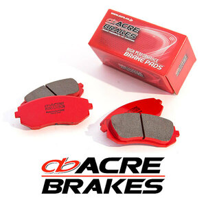ACRE Acre brake pad Formula 700C front Laurel KSC33 S63.12~H5.1 2.8L ABS less car 