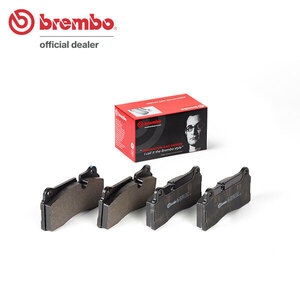 brembo ブレンボ ブラックブレーキパッド リア用 BMW M2 (F87) 2U30 2U7230 H30.8～R5.1 コンペティション