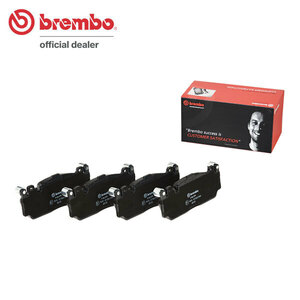 brembo ブレンボ ブラックブレーキパッド フロント用 BMW M2 (F87) 2U30 2U7230 H30.8～R5.1 コンペティション