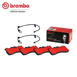 brembo