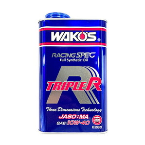 WAKO'S ワコーズ トリプルアール40 粘度(10W-40) TR-40 E280 [1L]の画像1