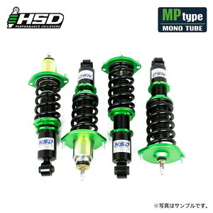 HSD 車高調キット タイプMP ユーノスロードスター NA8C 2WD HD-MP-MA05