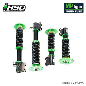 HSD 車高調キット タイプMP レガシィツーリングワゴン BP5 4WD HD-MP-S12