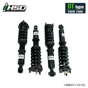 HSD 車高調キット タイプDT クラウン GRS180 2WD HD-DT-T32