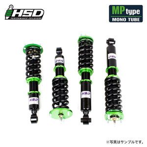 HSD 車高調キット タイプMP マークIIブリット JZX110W 2WD HD-MP-T02