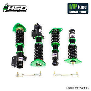 HSD 車高調キット タイプMP GR86 ZN8 R3.11～ 2WD HD-MP-T60