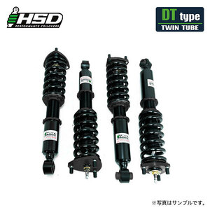 HSD 車高調キット タイプDT レクサス IS250 GSE20 2WD HD-DT-T32