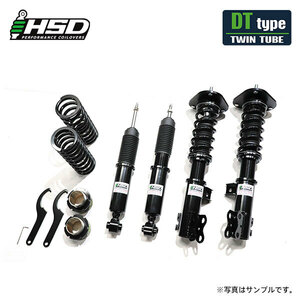 HSD 車高調キット タイプDT プリウスα ZVW41W 2WD HD-DT-T55