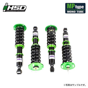 HSD 車高調キット タイプMP チェイサー JZX90 2WD HD-MP-T10