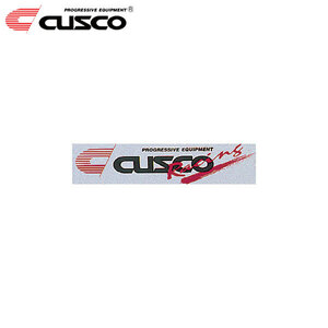 CUSCO クスコ CUSCO シルバーステッカー W140×H30