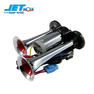 JETINOUE jet inoue pump yan key horn 24V ST-1020