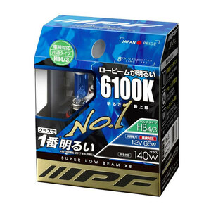 IPF ハロゲンバルブ スーパーロービーム X8 HB4/3 6100K